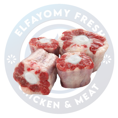 عكاوي كندوز