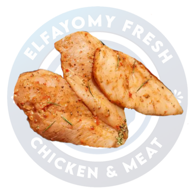 بانيه متبل شوي