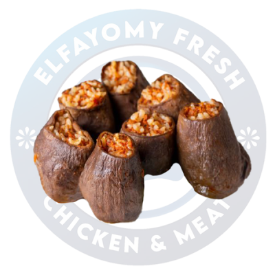 محشي بدنجان أسود