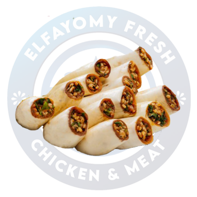 محشي بدنجان أبيض