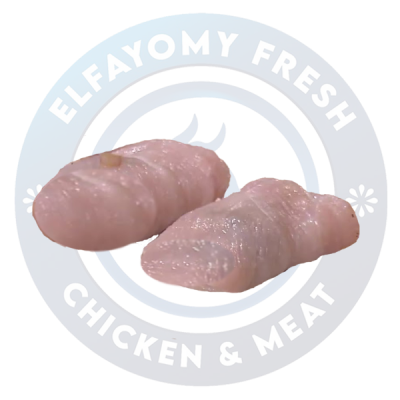 تشيكن رول سادة