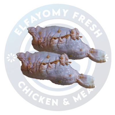 حمام كداب محشي