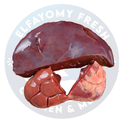 كبدة وقلب وقلاوي