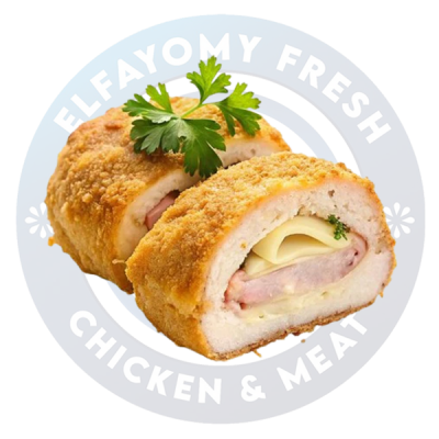 كوردن بلو متبل