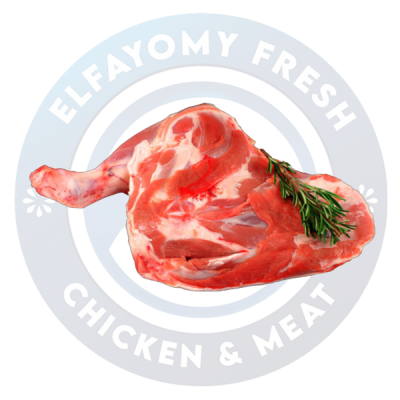 كتف ضاني برقي متبل