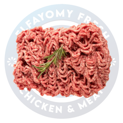 مفروم دهن10بالمئة