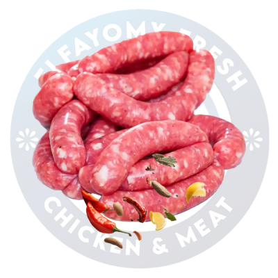 سجق لحم شرقي