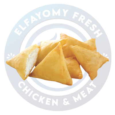 طبق سمبوسك جبنة