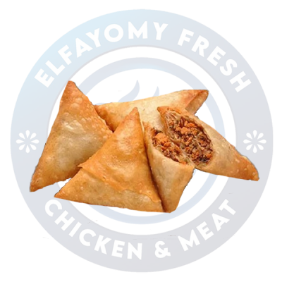 طبق سمبوسك لحمة