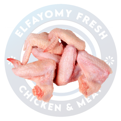 أجنحة فراخ سادة