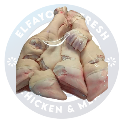 كوارع كندوز