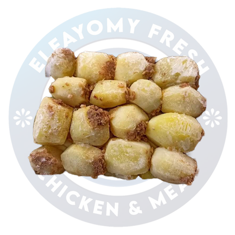 بطاطس محشية